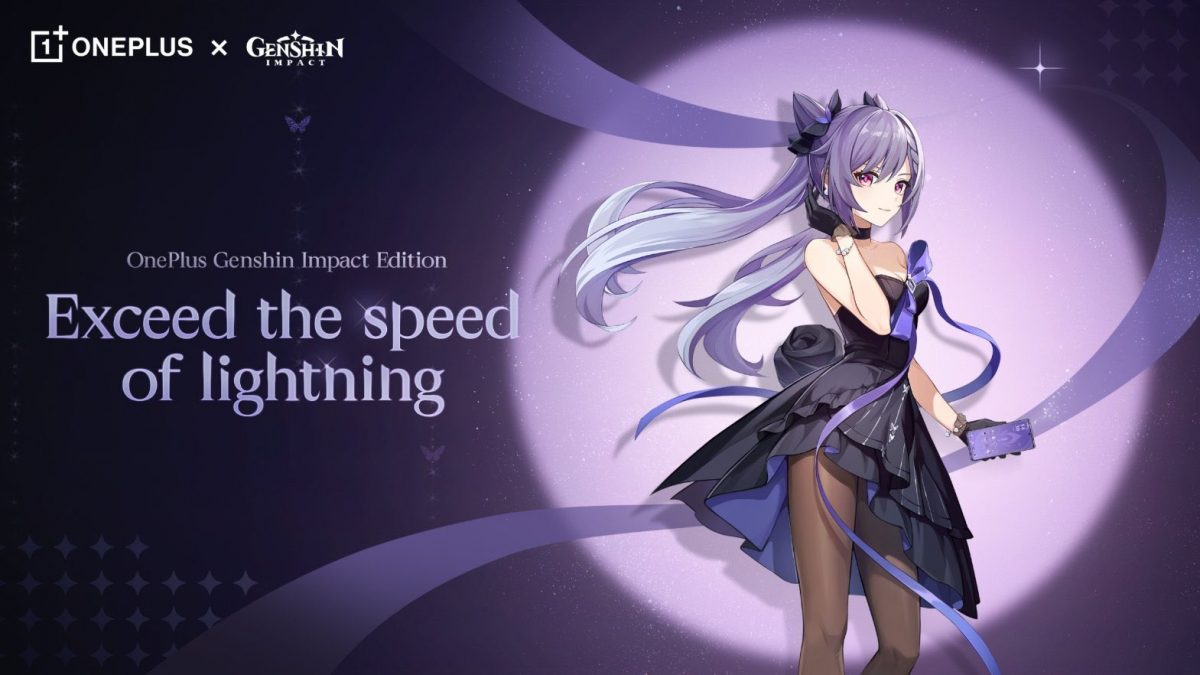 OnePlus 12R Genshin Impact Edition -erikoisversio tulee noudattamaan violettia tyyliä.