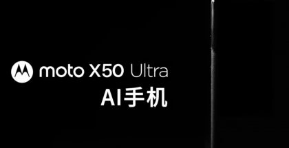 Moto X50 Ultrassa on panostettu tekoälyyn.