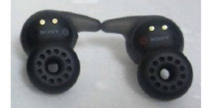 Sonyn uudet kuulokkeet, mallikoodiltaan YY2964, paljastuneessa kuvassa.