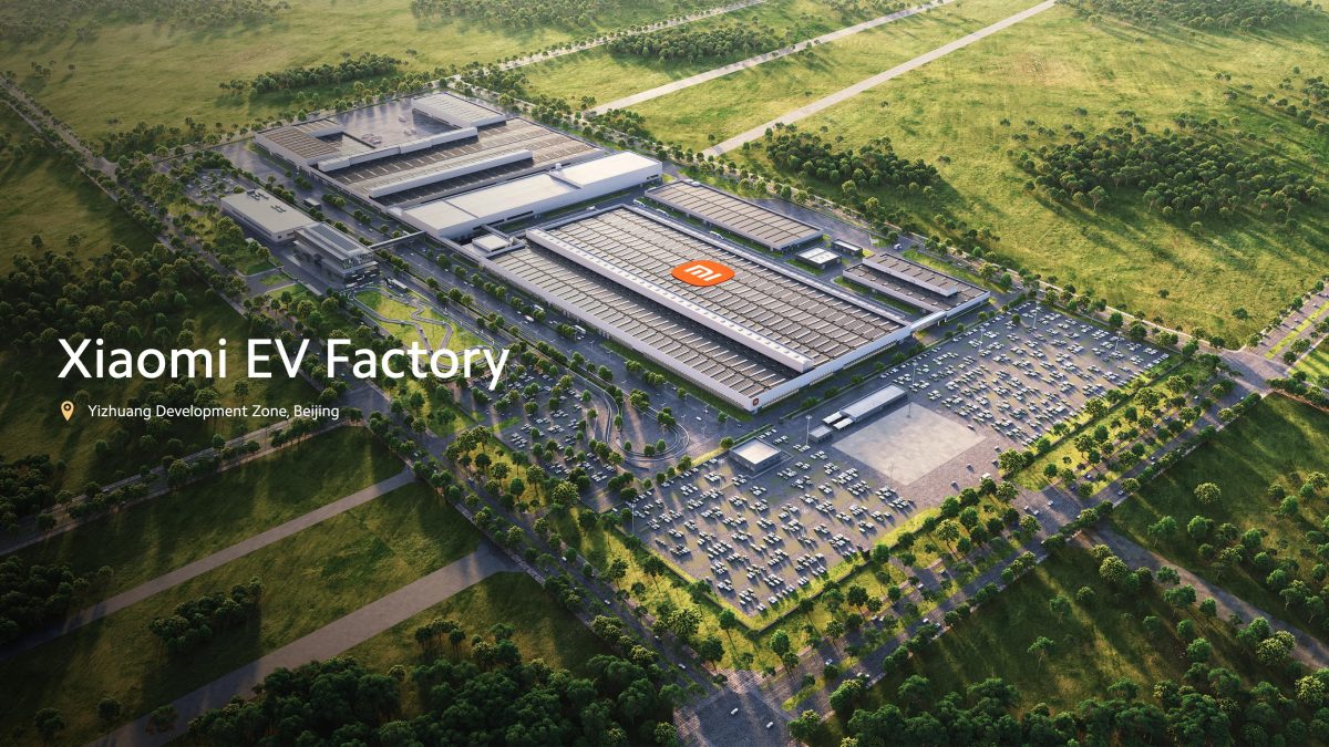 Xiaomi EV Factory.