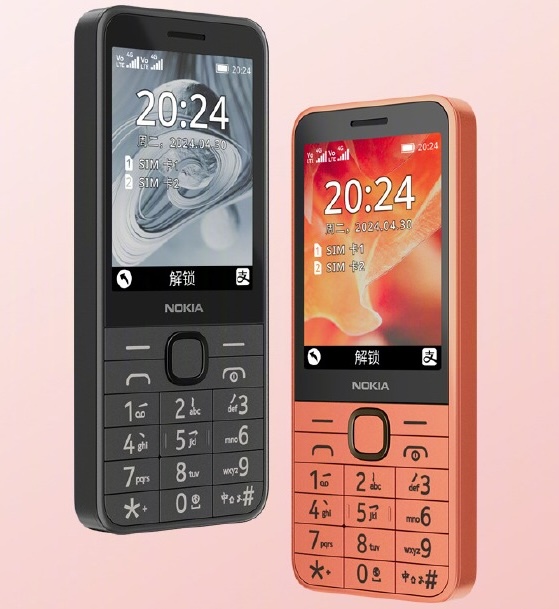 Uusi Nokia 220 4G (2024) -peruspuhelin julki Kiinassa – sisältää 2,8 tuuman näytön ja USB-C-liitännän