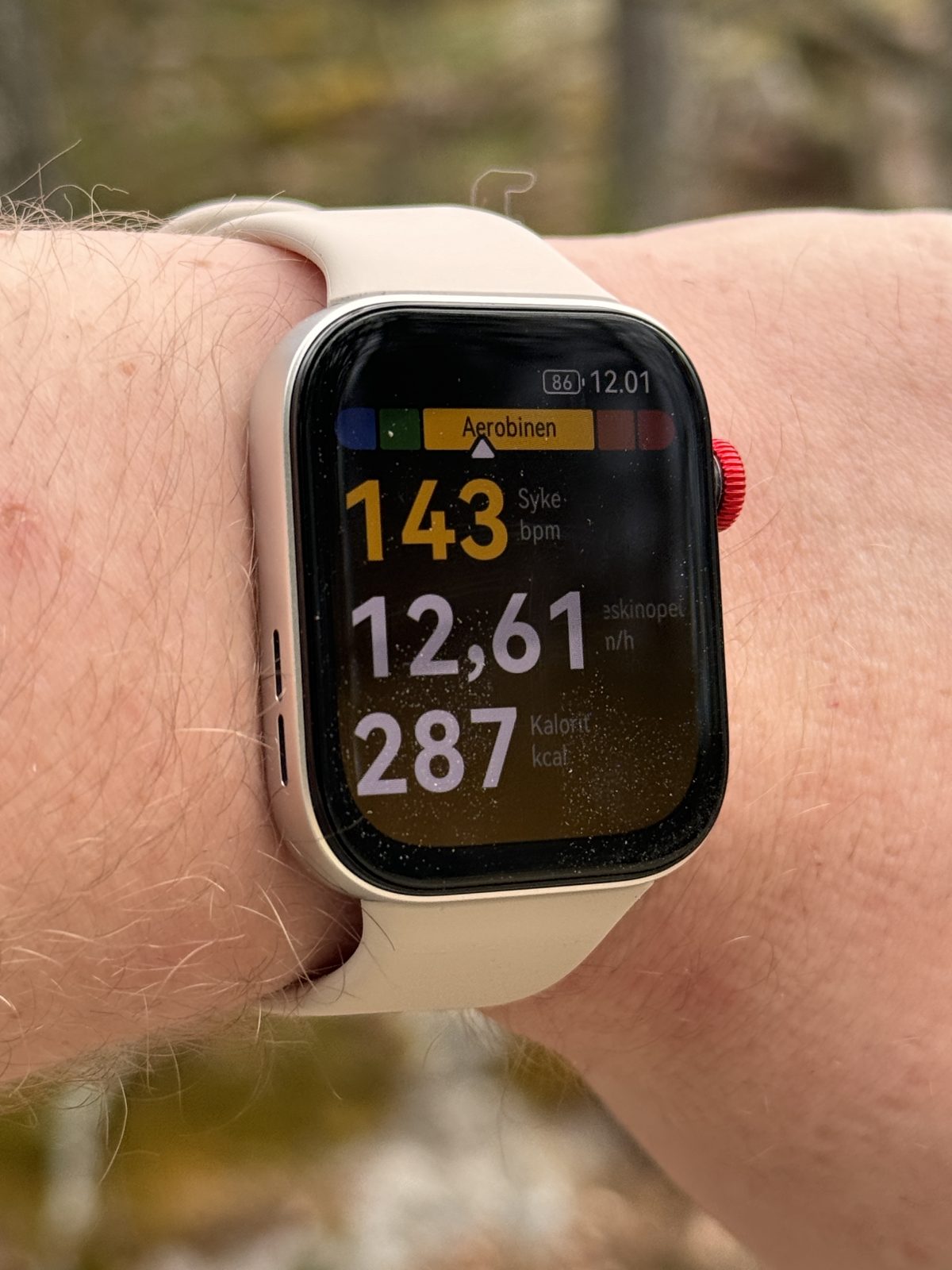Huawei Watch Fit 3 tarjoaa helposti luettavat tiedot harjoituksen aikana.