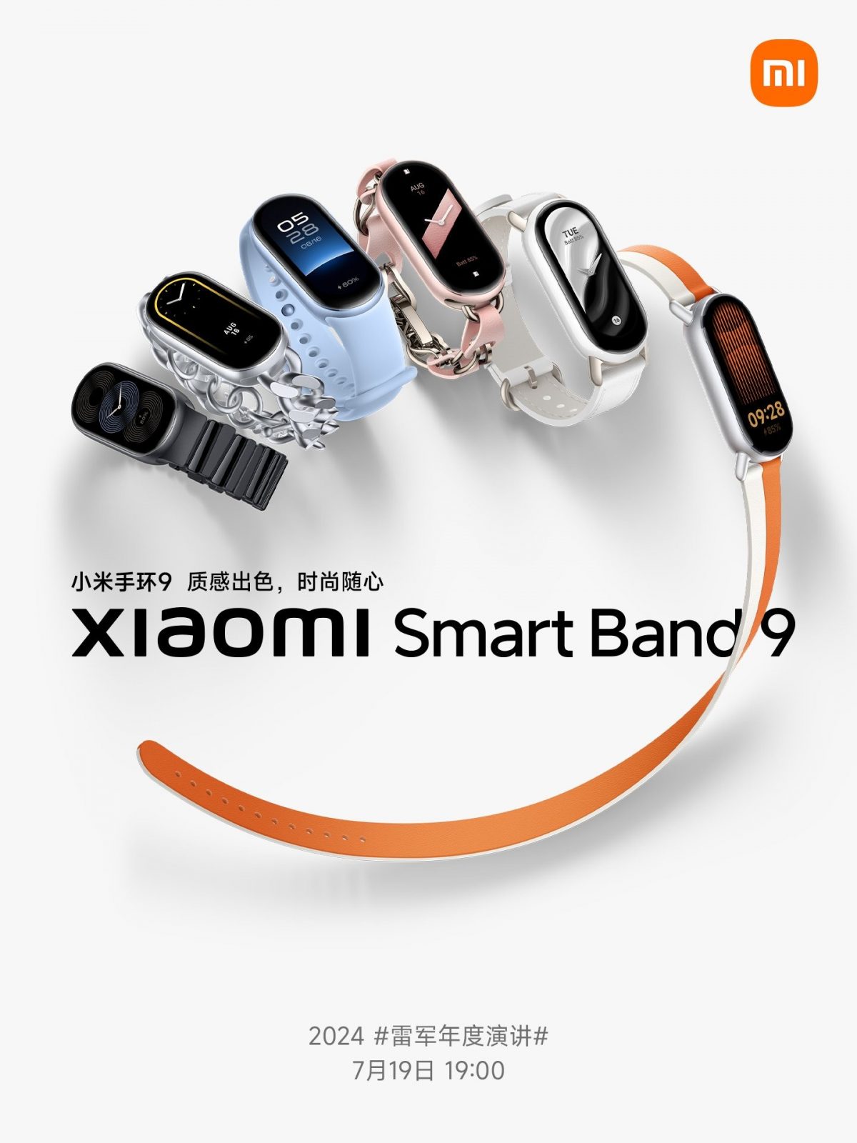 Xiaomi Smart Band 9 ennakkokuvassa.