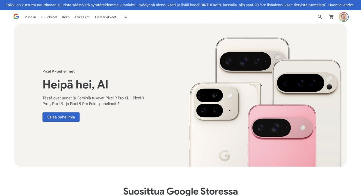 Google Store.