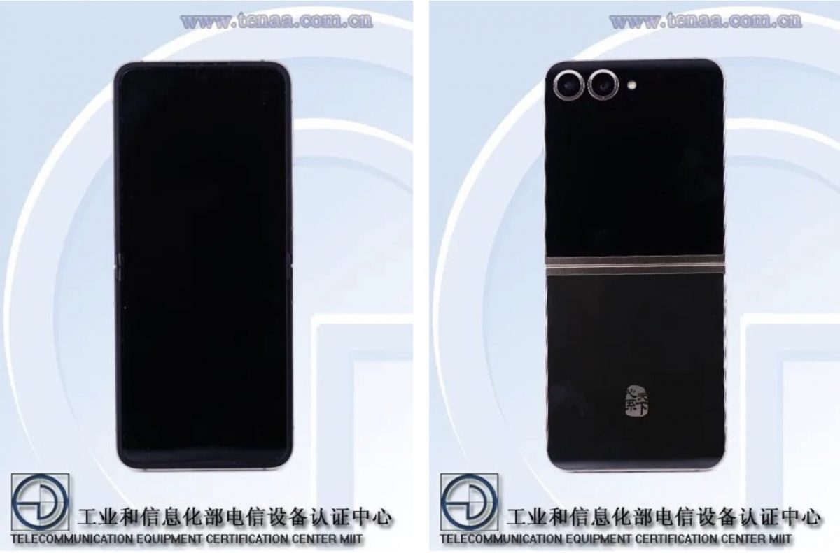 Samsung W25 Flip TENAA-tietokannan kuvissa.