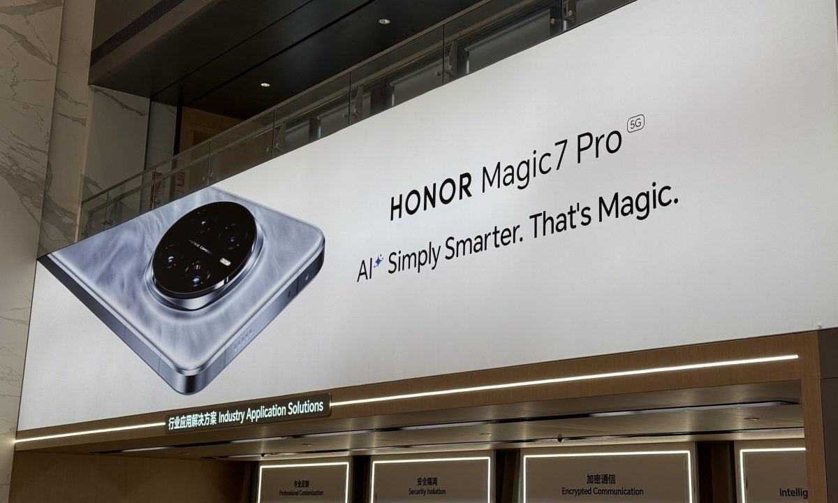 Honor Magic7 Pro julkistettiin Kiinassa jo lokakuun lopulla.