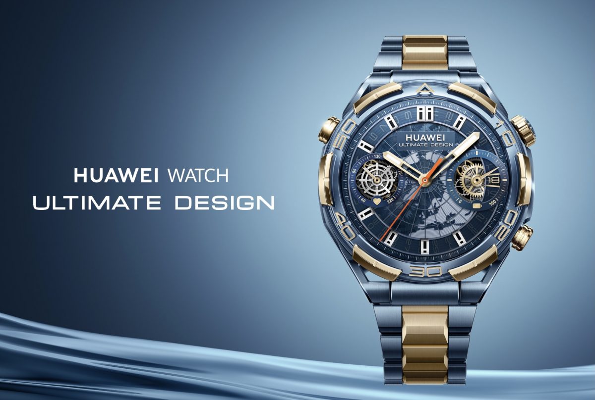 Huawei Watch Ultimate Design Sapphire Gold Edition.