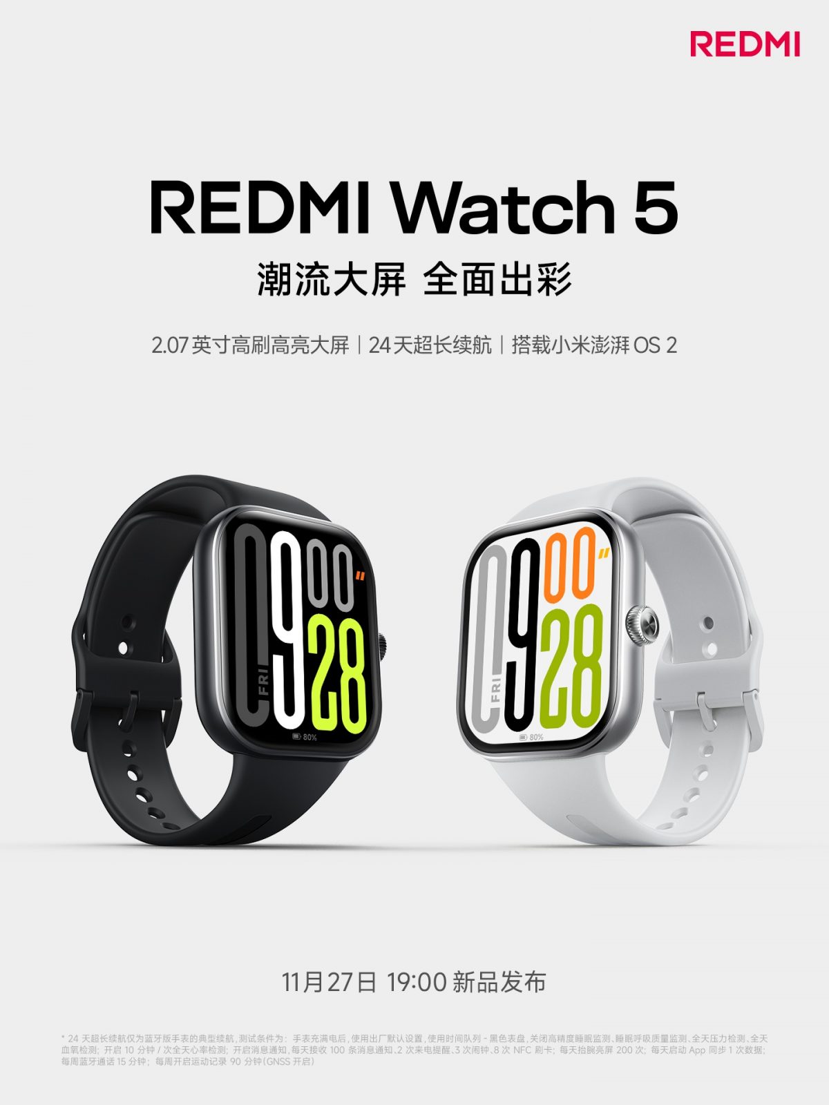 Redmi Watch 5 ennakkokuvassa.