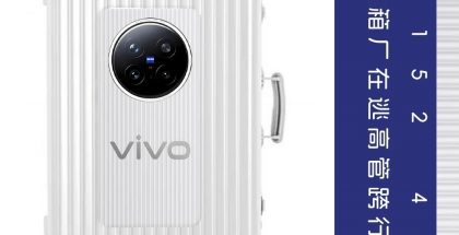 Vivo voi tehdä X200 Ultran osalta yhteistyötä Rimowan kanssa.