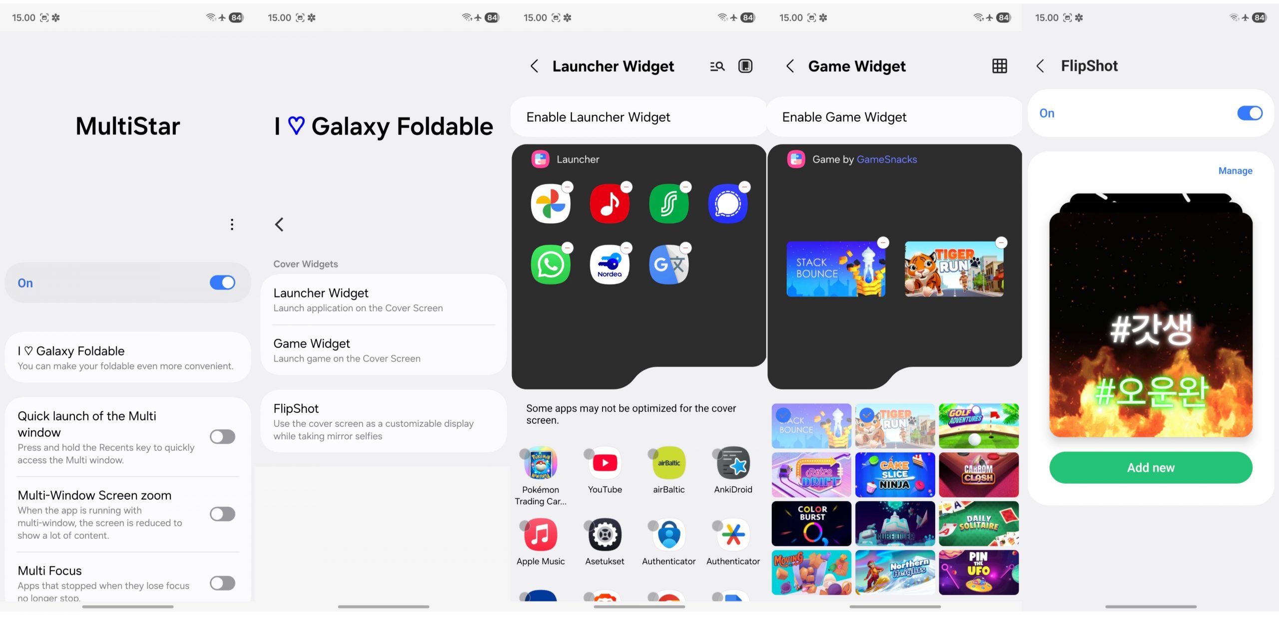 Good Lock -sovellus kannattaa ehdottomasti asentaa.