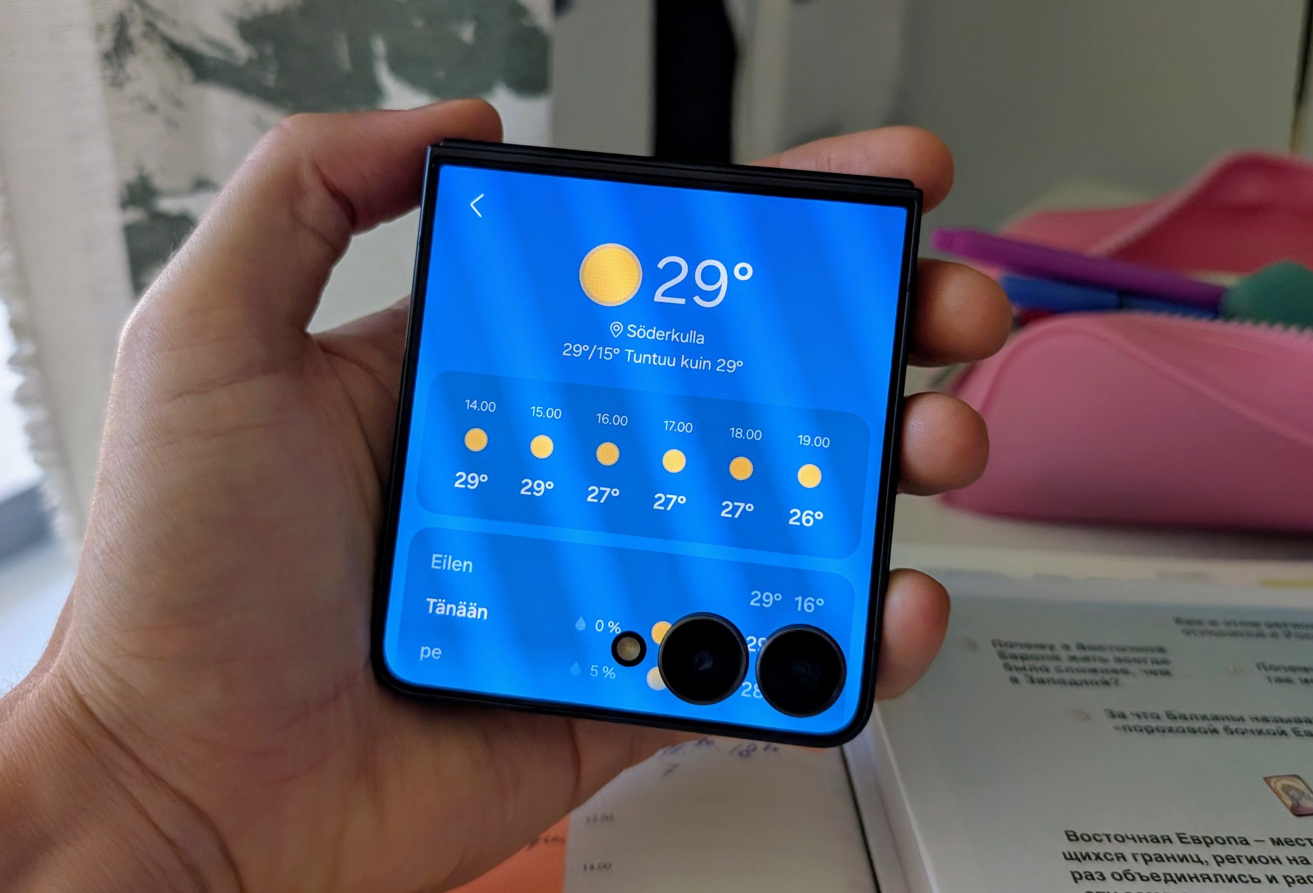 Kansinäyttö peittää nyt koko rakenteen.