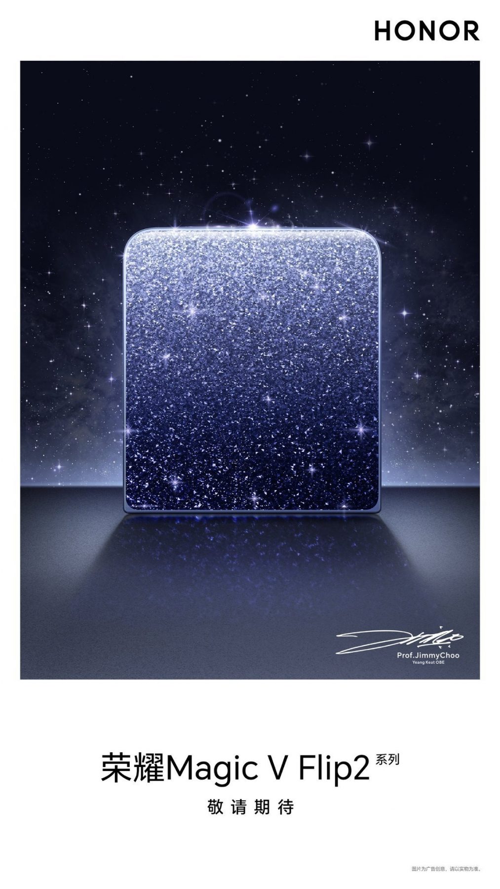 Honor Magic V Flip2 ennakkokuvassa.