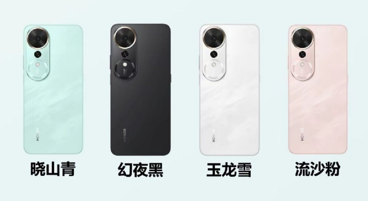 Honor Play 70 Plussan värivaihtoehdot. Kuva: Bald Panda.