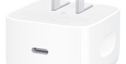 Applen uusi 40W Dynamic Power Adapter with 60W Max -laturi.