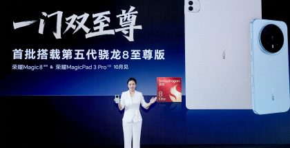 Honor vahvisti jo aiemmin Magic8-sarjan ja MagicPad 3 Pron lukeutuvan ensimmäisiin Snapdragon 8 Elite Gen 5 -laitteisiin.
