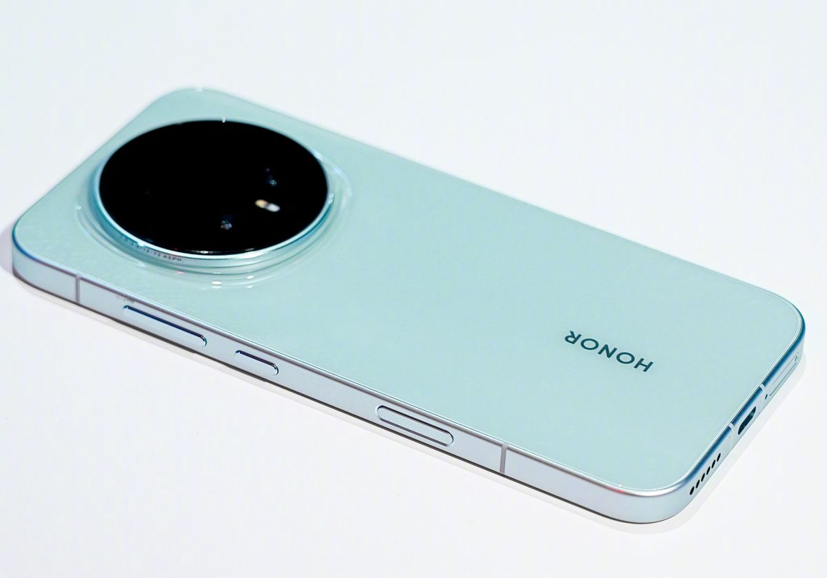 Honor Magic8:n sivulla on AI-toimintopainike.