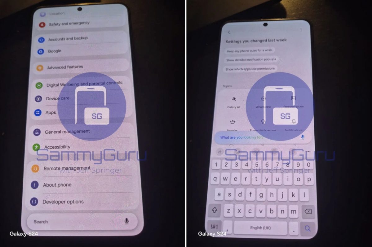 One UI 8.5 ensimmäisissä vuotokuvissa. Kuvat: SammyGuru.