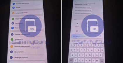 One UI 8.5 ensimmäisissä vuotokuvissa. Kuvat: SammyGuru.