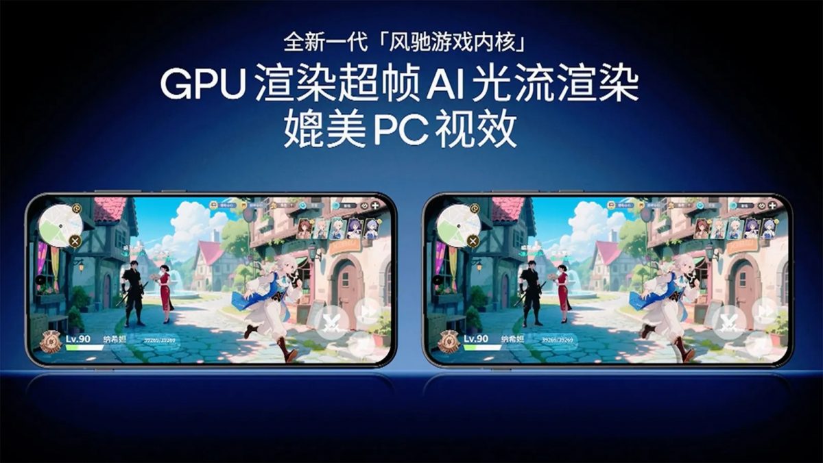 OnePlus 15 etupuolelta OnePlussan Kiinassa julkaisemassa ennakkokuvassa.