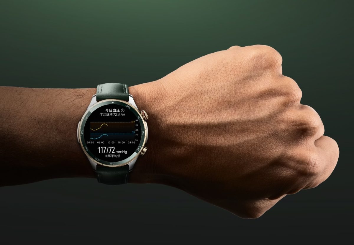 Honor Watch 5 Pron erikoisuus on verenpaineen mittaus ja seuranta.