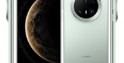 Huawei Mate 70 Air.