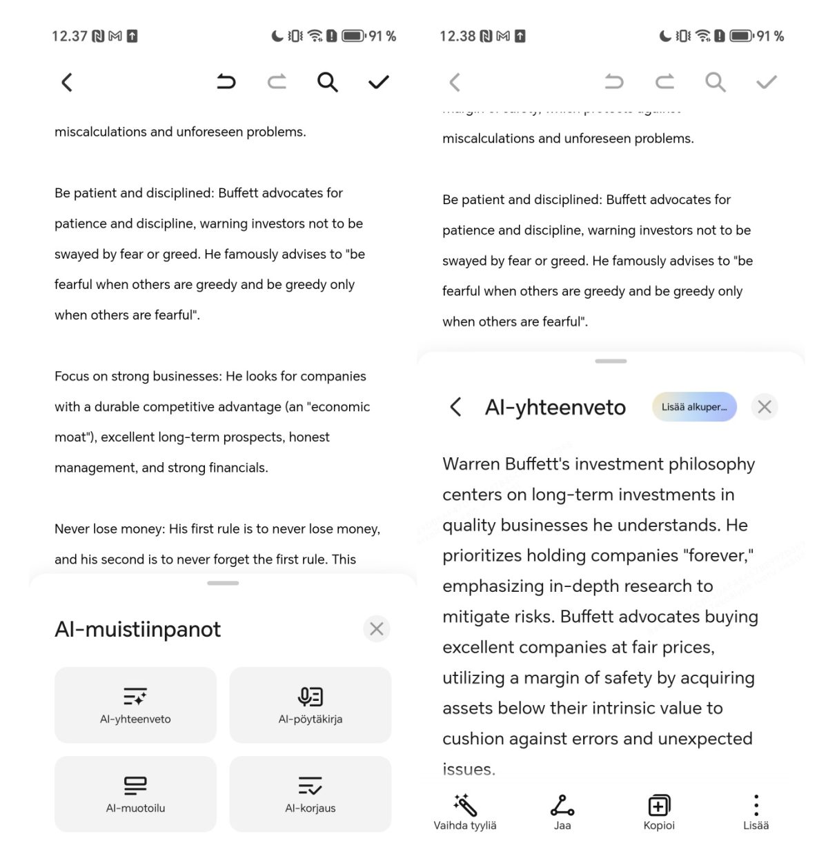 Muistiinpanot-sovelluksessa Honor AI voi luoda esimerkiksi yhteenvedon.