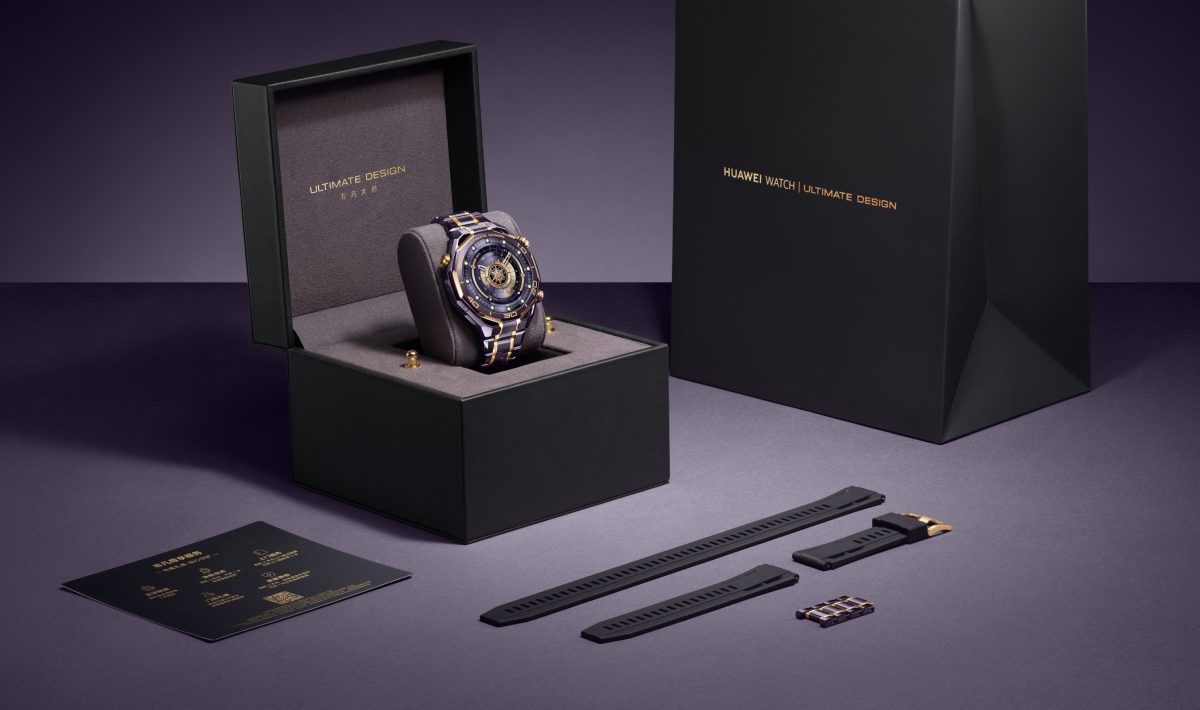 Huawei Watch Ultimate Design Royal Gold Editionin mukana tulee myös fluoroelastomeeriranneke kahtena kokoversiona.