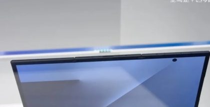 Auki taitettuna Galaxy Z TriFold on ohut.