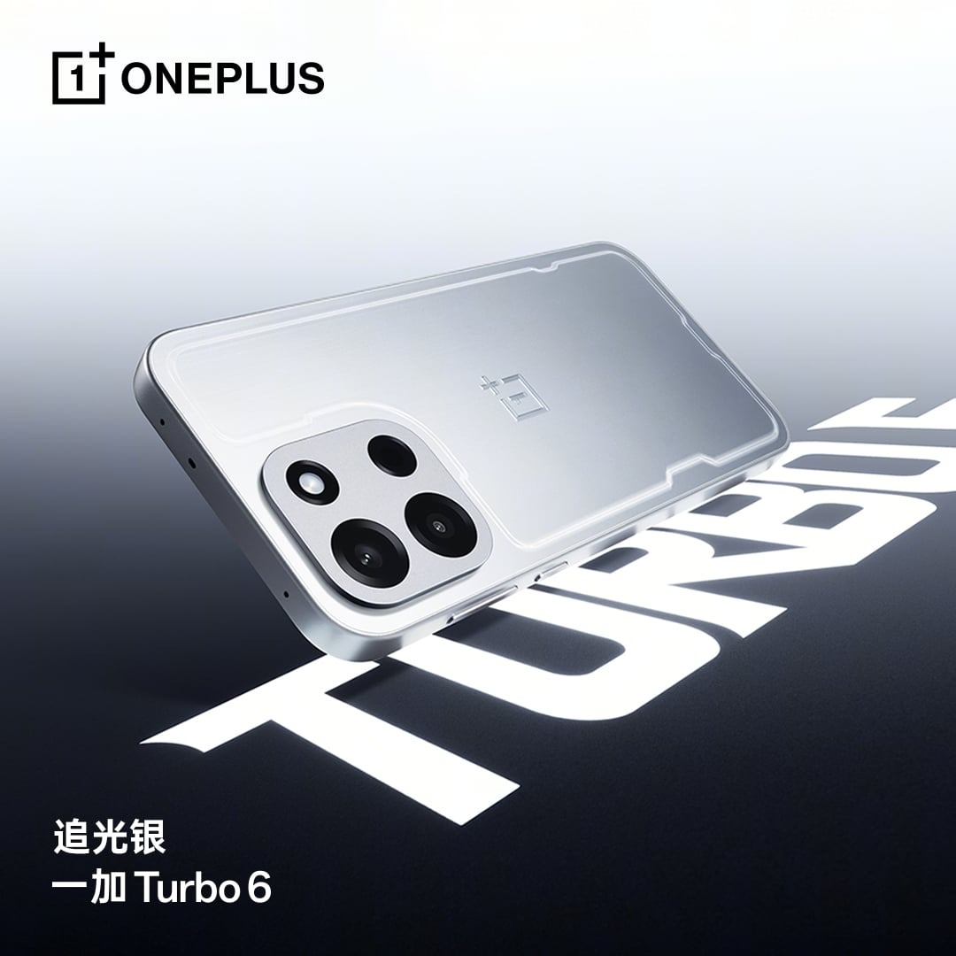 OnePlus Turbo 6.