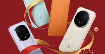 Honor Magic8 RSR Porsche Design ja Magic8 Pro Air ovat täydentämässä Honorin huippupuhelinvalikoimaa ainakin Kiinassa.