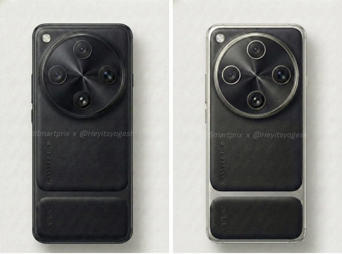 Oppo Find X9 Ultra vuotaneissa kuvissa.