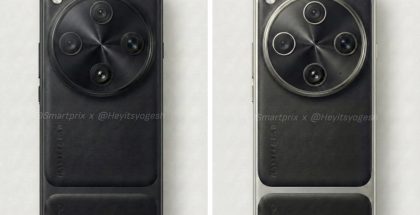 Oppo Find X9 Ultra vuotaneissa kuvissa.