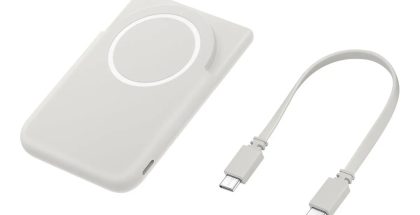 Samsung Magnetic Wireless Powerbank EB-U2500.