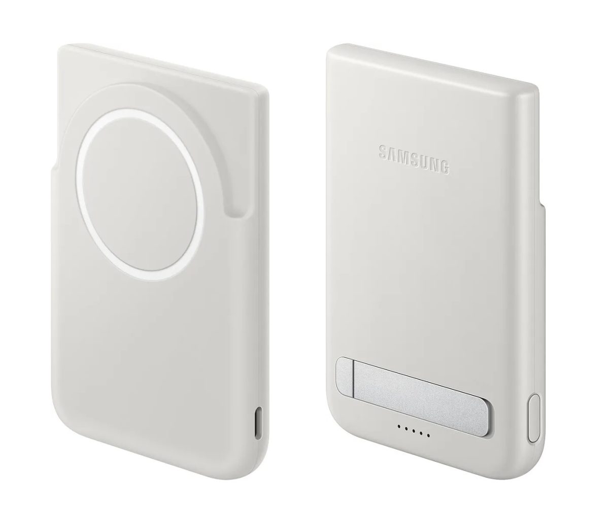 Samsung Magnetic Wireless Powerbank EB-U2500.