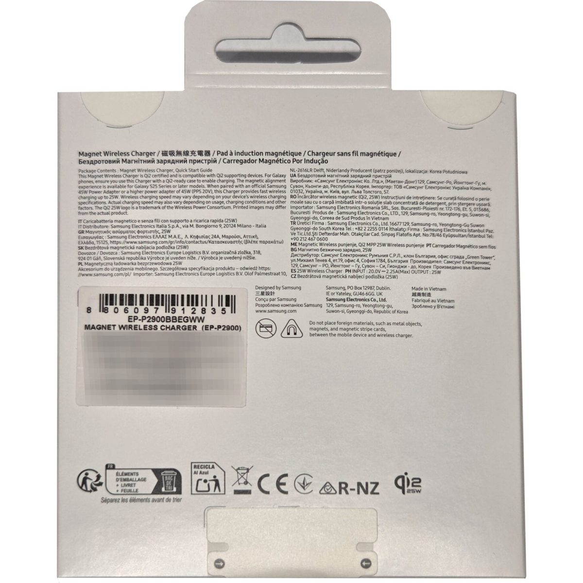 Samsung Magnetic Wireless Chargerin myyntipakkaus takaa. Kuva: SamMobile.