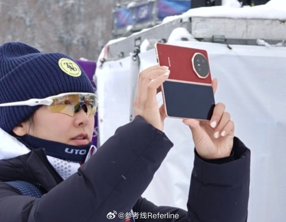 Honor Magic V6 esillä olympialaisissa.