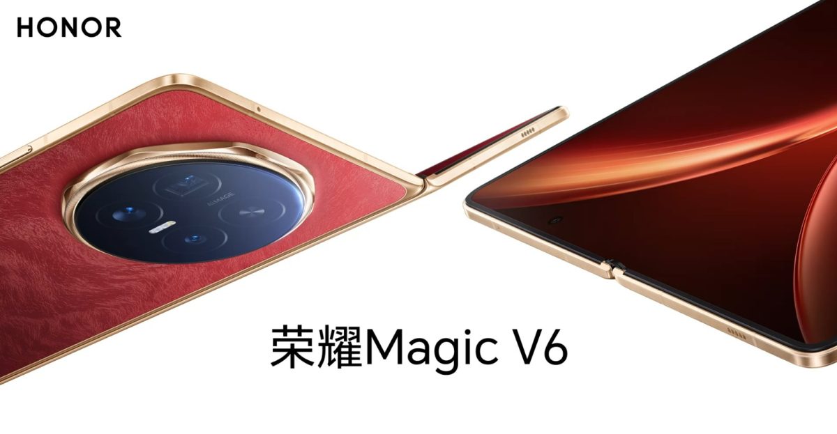 Honor Magic V6.