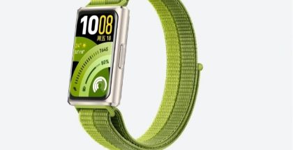 Huawei Band 11 Pro sovelluksesta paljastuneessa kuvassa.