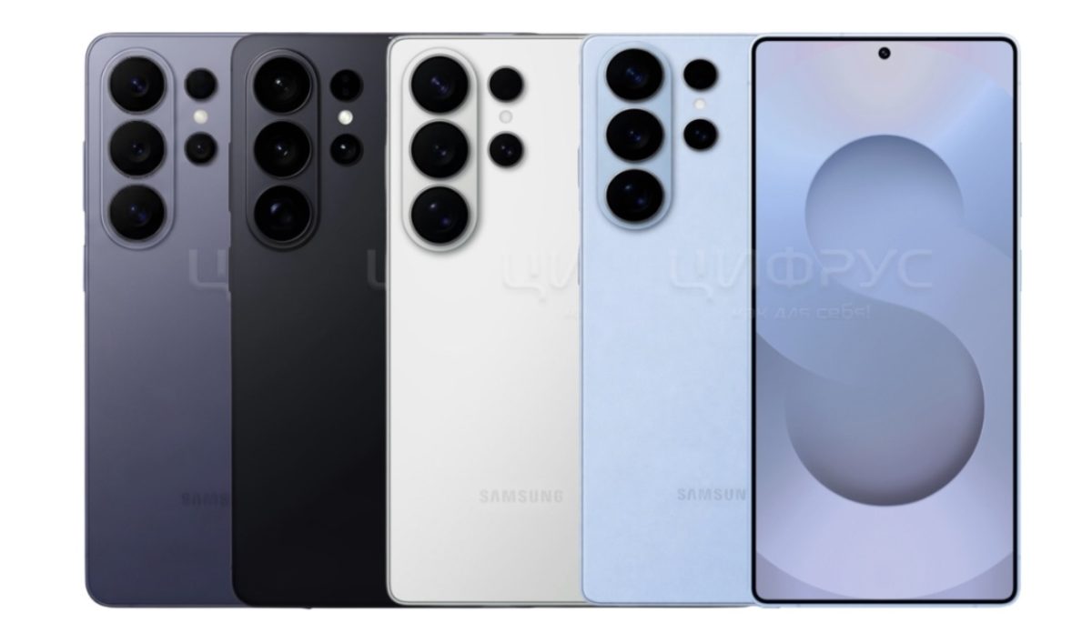 Samsung Galaxy S26 Ultran värivaihtoehdot yhdistettynä verkkokaupasta paljastuneista kuvista.