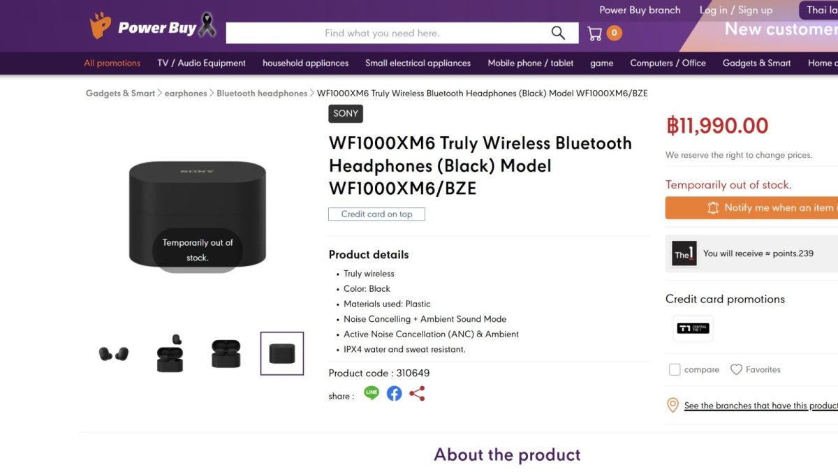Sony WF-1000XM6 -kuulokkeet listattiin ennenaikaisesti verkkokauppaan.