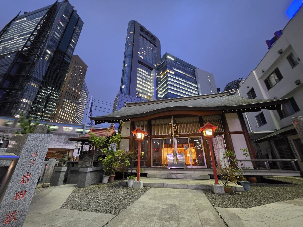 Ultralaajakulmakamera.