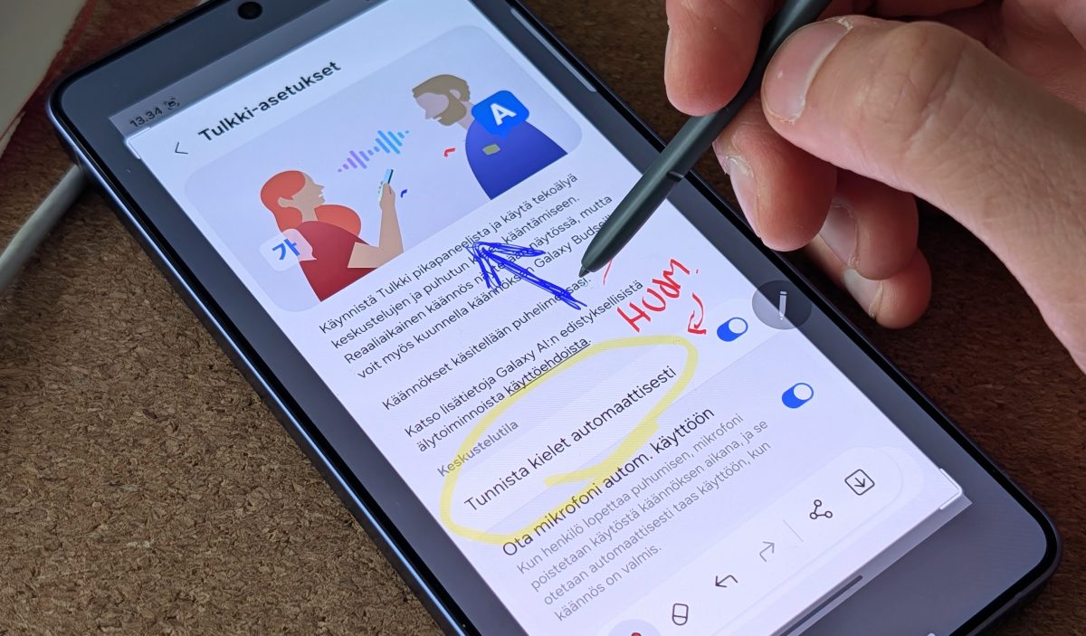 Mukana kulkeva S Pen on tuttu Ultra-sarjalaisten erikoisuus.