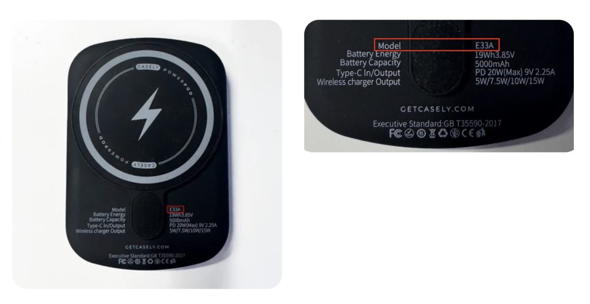 Casely Power Pods Model E33A on osoittautunut vaaralliseksi.