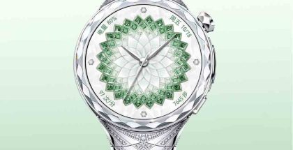 Huawei Watch Ultimate Star Diamond Blooming Edition.