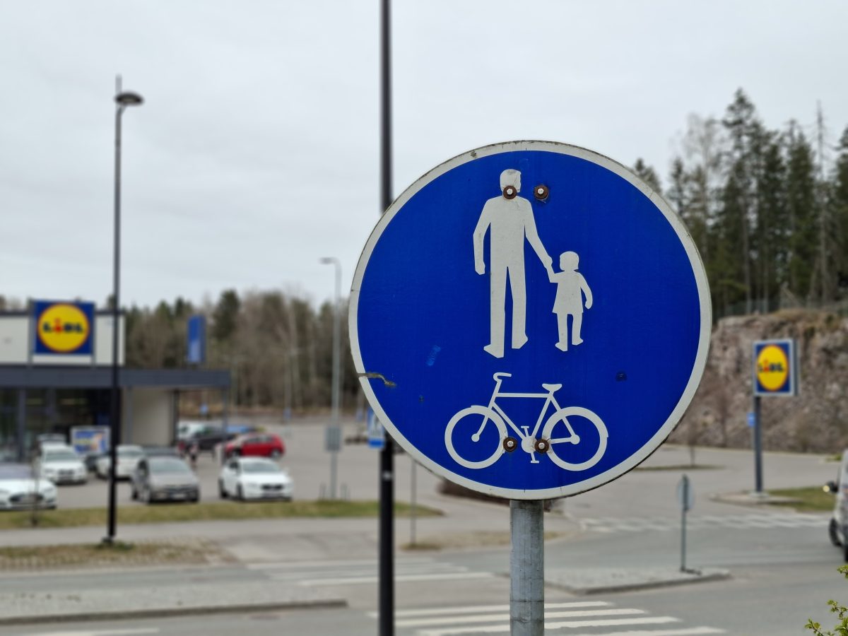 Pääkamera, muotokuvatila.