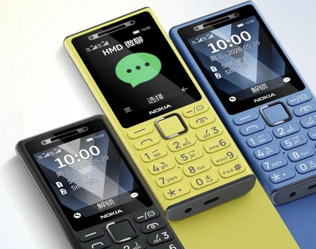 Nokia 200 4G.