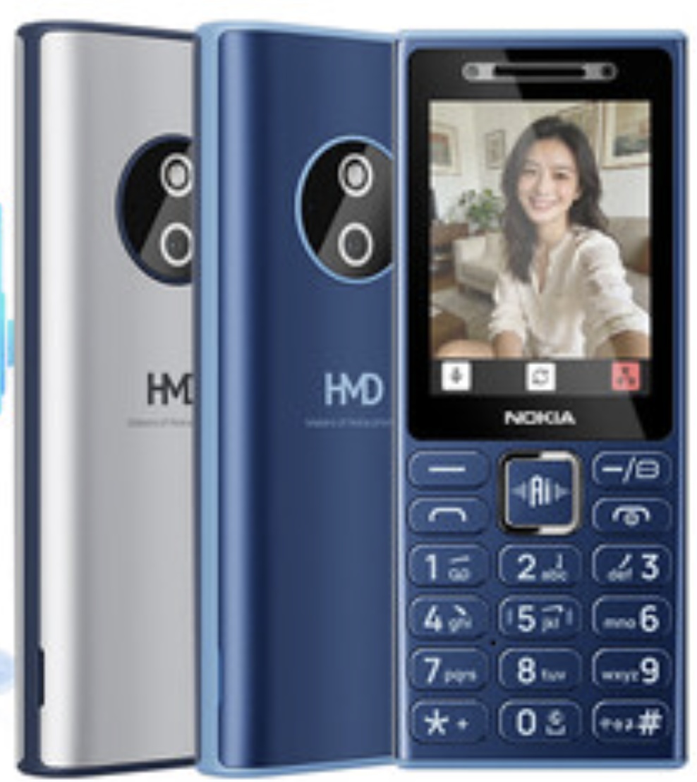 Nokia 210 4G.