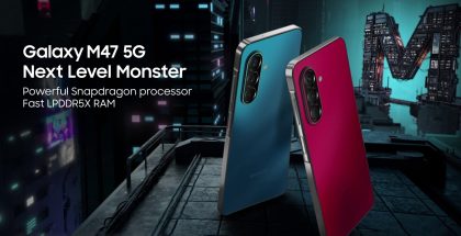 Samsung Galaxy M47 5G.