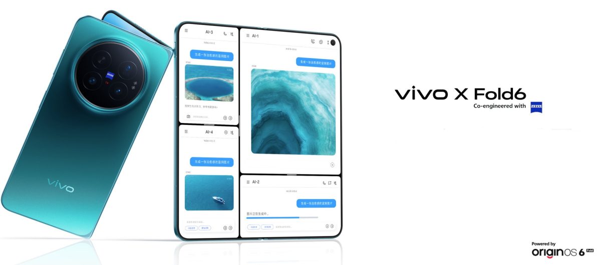 Vivo X Fold6.