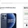 Realme GT 8 Pro Gigantin valikoimissa.
